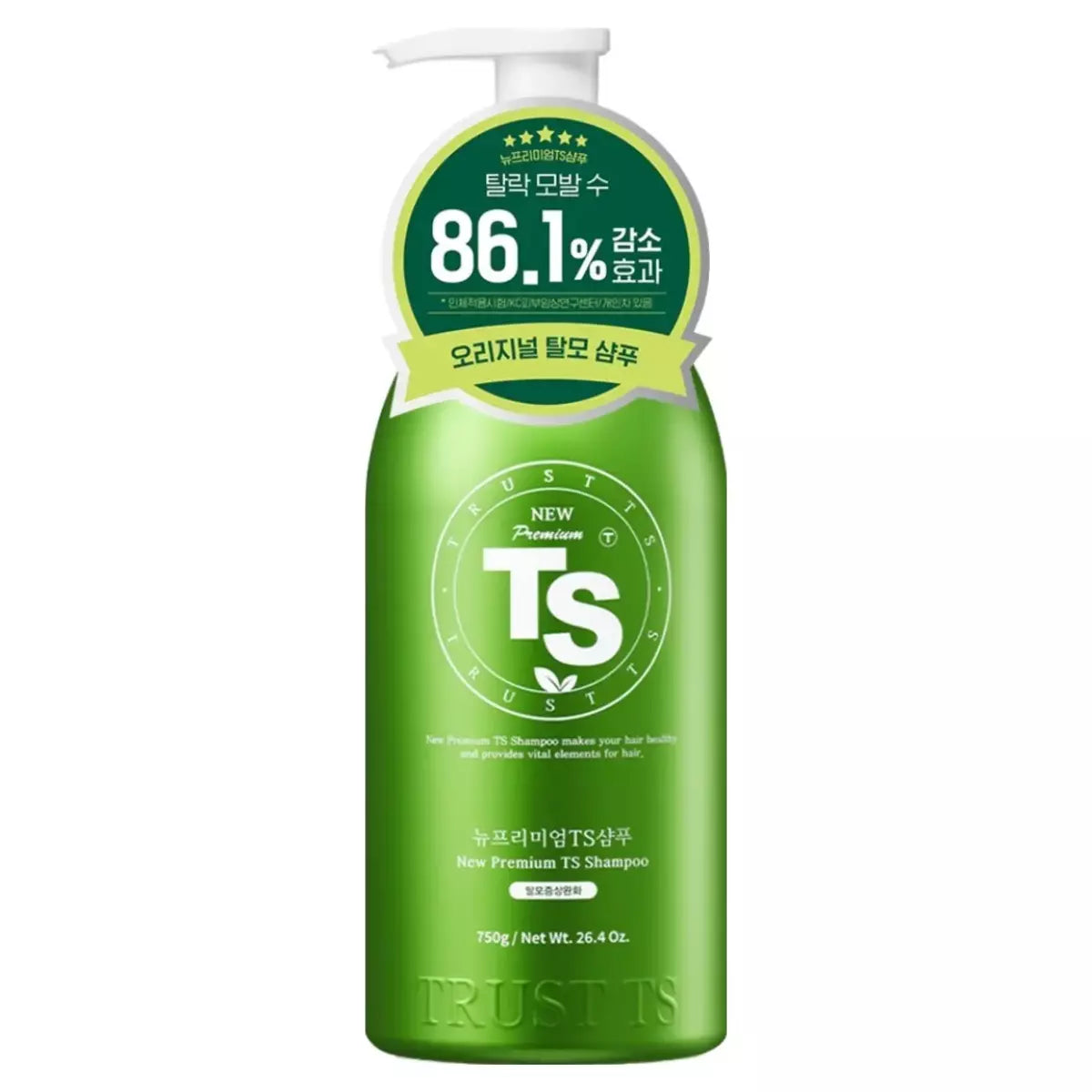 TS New Premium Anti-Hair Loss Shampoo