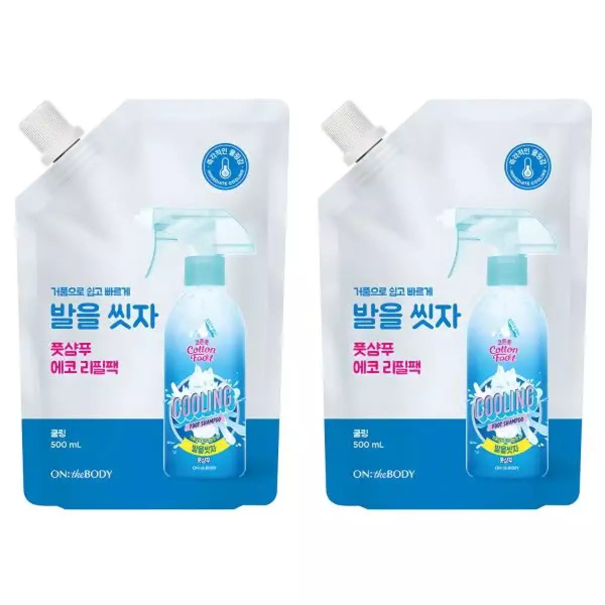 On The Body Cotton Foot Cooling Shampoo Refill
