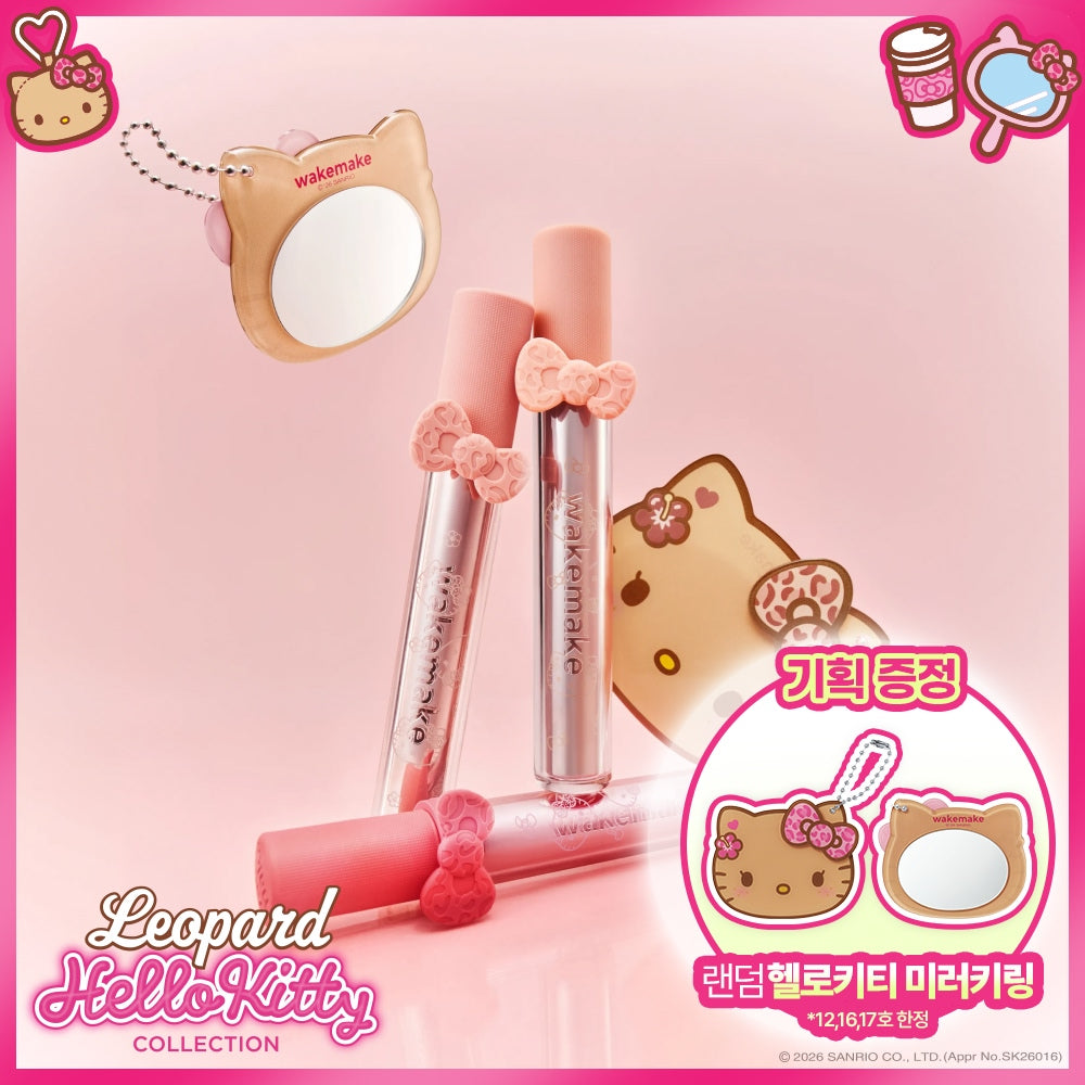 Wakemake Leopard Hello Kitty Makeup Collection 19 Types