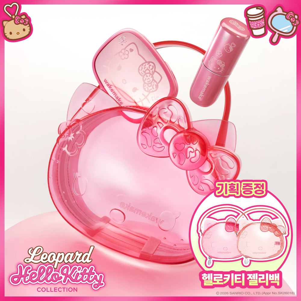 Wakemake Leopard Hello Kitty Makeup Collection 19 Types
